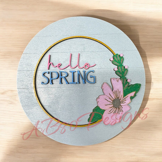 Hello Spring insert