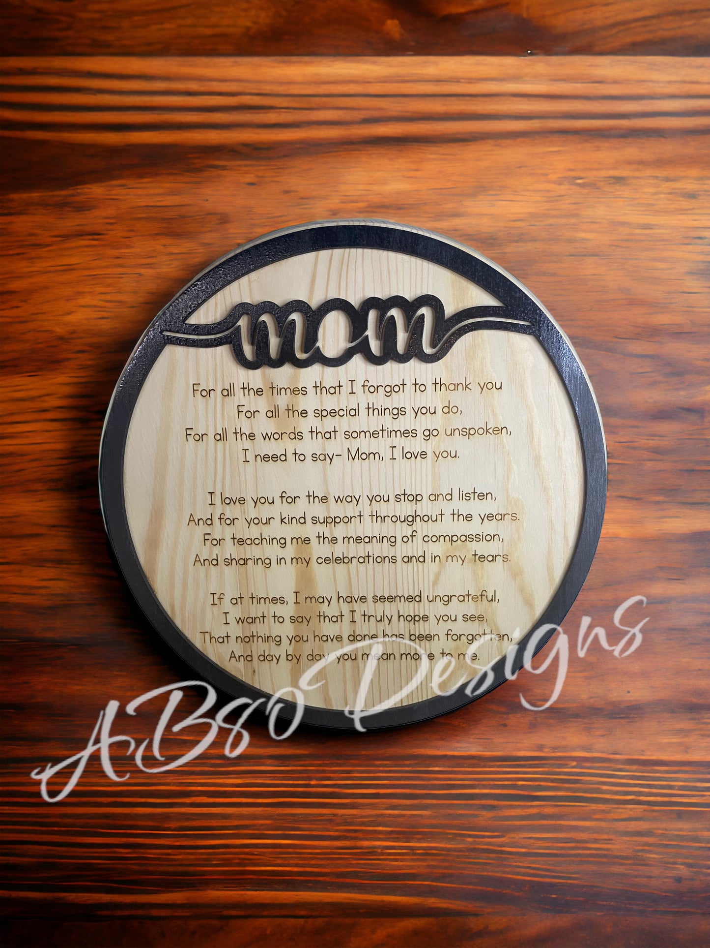 Mom 2-layer 12" round